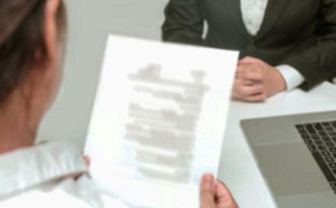 行政管理專業(yè)求職自薦信