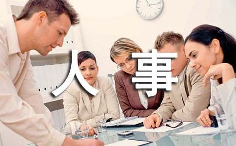 ����������(sh��)