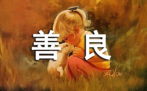 һ�������������ă�(y��u)�x(15ƪ)