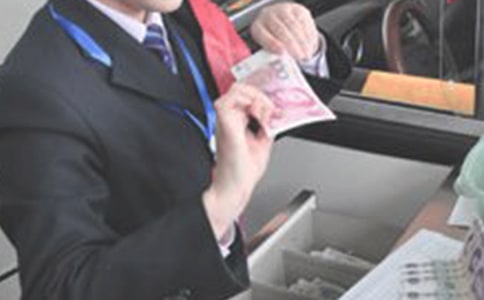 醫(yī)院收費(fèi)員個(gè)人的述職報(bào)告(12篇)