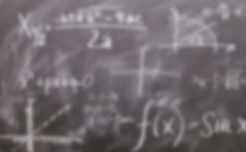 四年級期末試卷上冊數(shù)學(xué)