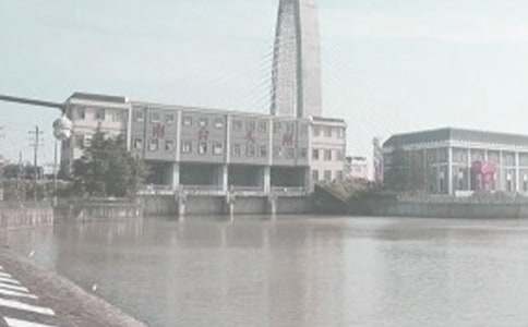 水利工程安全監(jiān)理實施細(xì)則