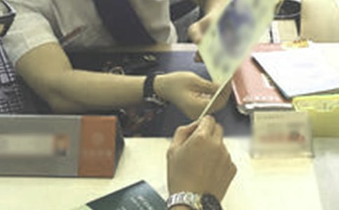 銀行信貸員述職報告7篇