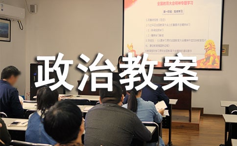 �������ν̰������x19ƪ��