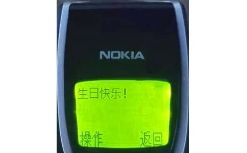 下班祝福短信3篇