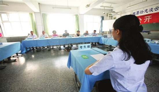 ����ԇ���ҽ�B(�ϼ�15ƪ)