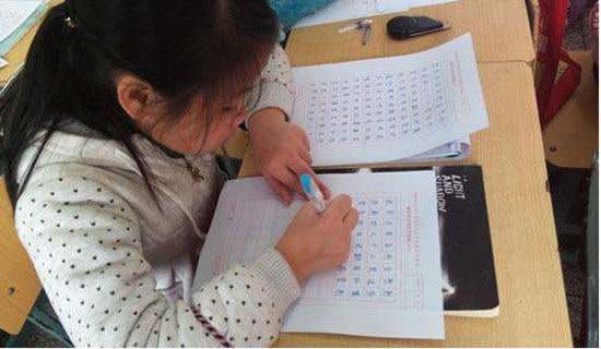 高三學生自我鑒定15篇