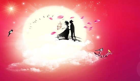 七夕紅包祝福語