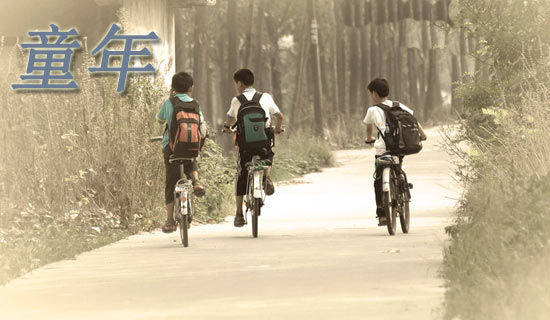 ����(y��u)�㡿ͯ��Ȥ��