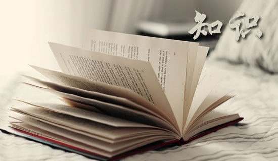 �͏dֲ���L(f��ng)ˮ֪�R(sh��)