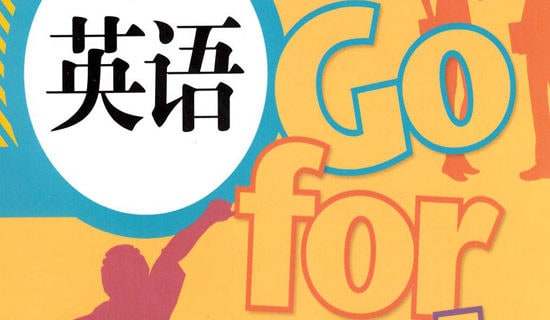 Ӣ�Z(y��)���ģ��ҵ��ճ����� My Daily Life