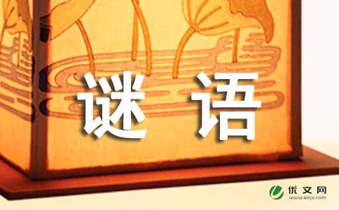 С�W(xu��)���i�Z(y��)