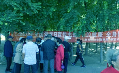 �����o���ֳ��󣺡������ա� �P(gu��n)ע������ǻ����