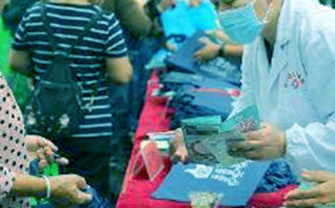 �P(gu��n)�ڐ����ս̰�