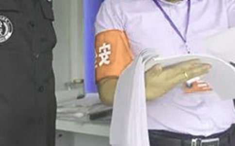 ��˾��ȫ�T�������