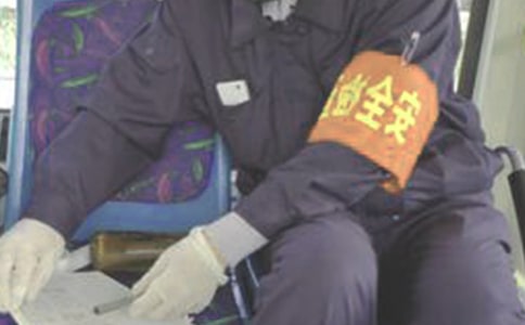 燃氣安全員管理制度(精選9篇)