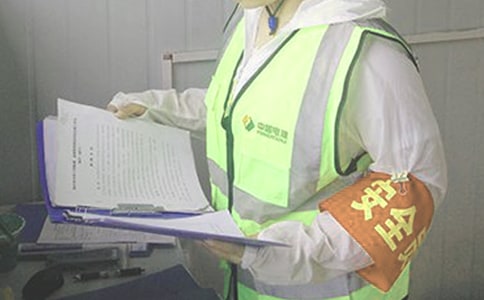 化工安全員個人工作總結