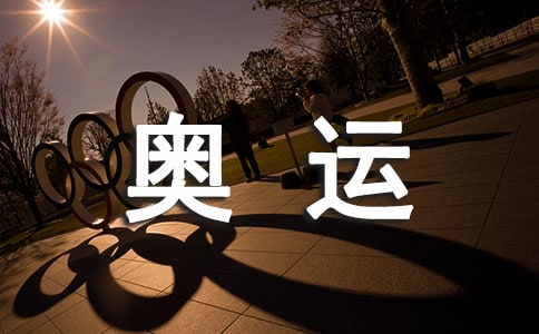 ����Ŀ�еĊW�\(y��n)Ӣ��