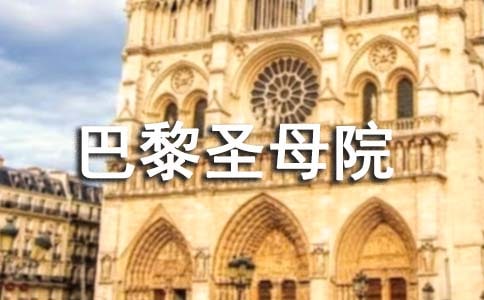 ����ʥĸԺ�x��н�(j��ng)��14ƪ