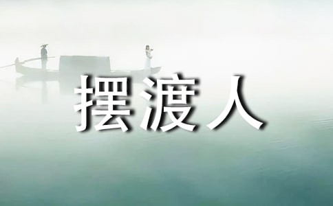 �[�����x���ĵ�ͨ��15ƪ