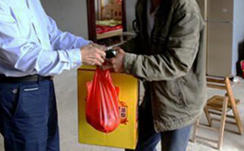 ���L�ĶY�x