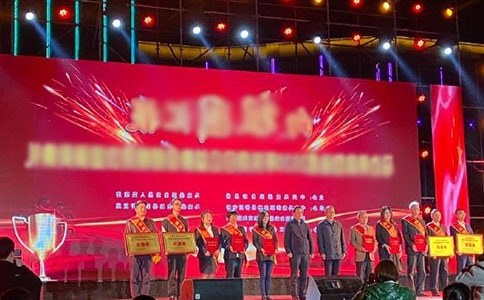 “尋找最美孝心少年”頒獎典禮心得體會