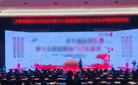 《眾里尋你-“尋找最美孝心少年”大型公益活動(dòng)頒獎(jiǎng)典禮》讀后感