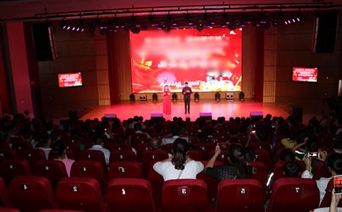 頒獎(jiǎng)典禮作文