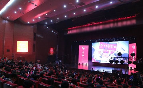 《最美孝心少年頒獎典禮》心得體會