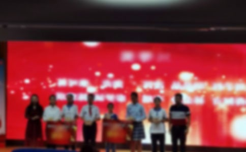 頒獎(jiǎng)典禮暨日化用品集團(tuán)采購(gòu)訂貨會(huì)主持人串詞