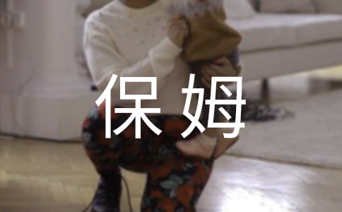 ��ķƸ�ú�ͬ����