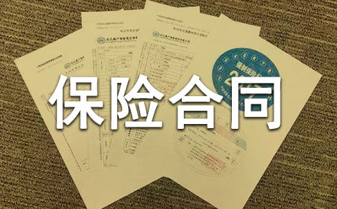 ʲô�ǲ���ֵ���U(xi��n)��ͬ