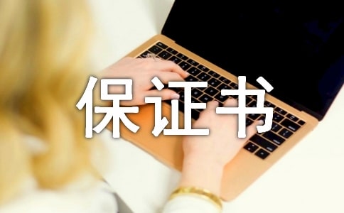 ������_��(sh��)��(xi��)���C��(sh��)