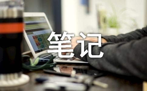 �C�˹Pӛ���~�þ�