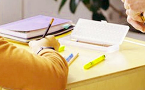 新華人壽筆試經(jīng)驗