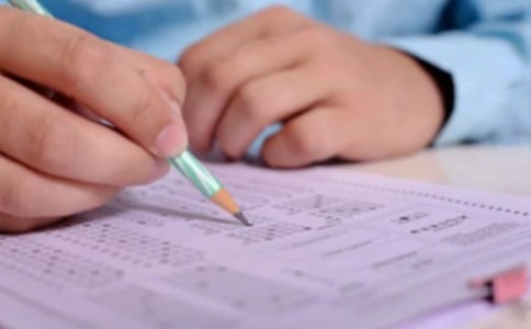 工行選擇筆試題