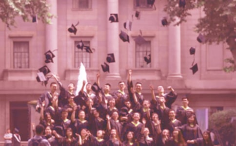 技校畢業(yè)生實(shí)習(xí)鑒定