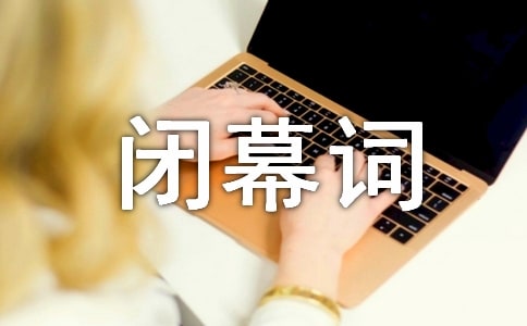 У�ѕ��]Ļ�~