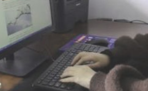 ���o��݋�����ĵ�