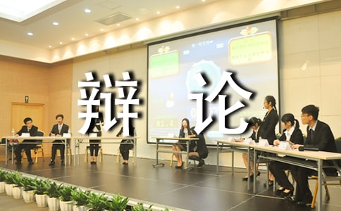 ӛһ���qՓ��(hu��)����