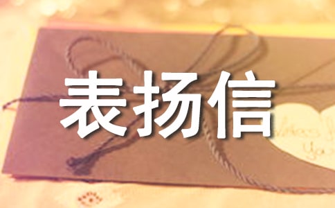 �o�����ı�P�ŷ���