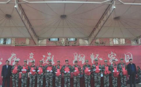 學(xué)習(xí)總結(jié)表彰大會(huì)精神心得體會(huì)