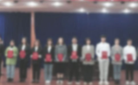 學生表彰大會總結作文