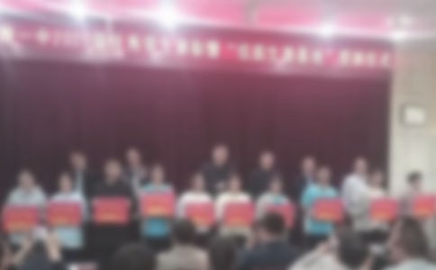 ���Cʡ��Уʮһ����ЌW(xu��)λ�c�о������M(j��n)���ô��(hu��)���_