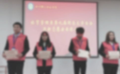 ���Ã�(y��u)��С�W(xu��)���u�Z3ƪ