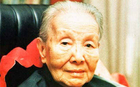 讀冰心作品有感300