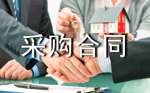 ��ُ��ͬ����(���A)