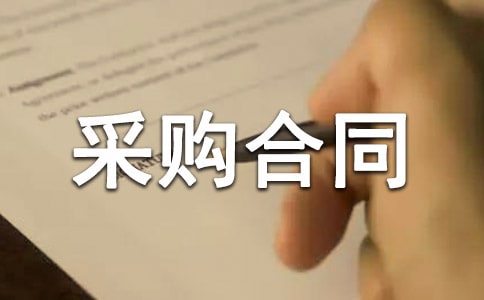 ���ϲ�ُ(g��u)��ͬ���� 15ƪ