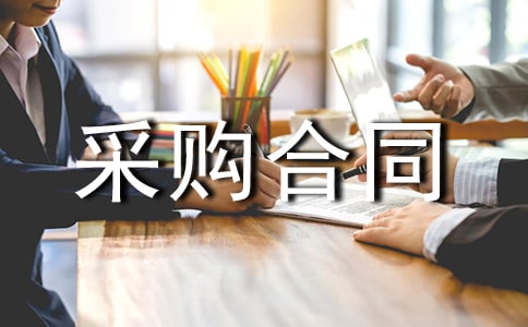 �G����ľ��ُ��ͬ�ӱ�