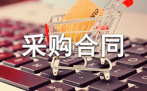 ���ُ��ͬ